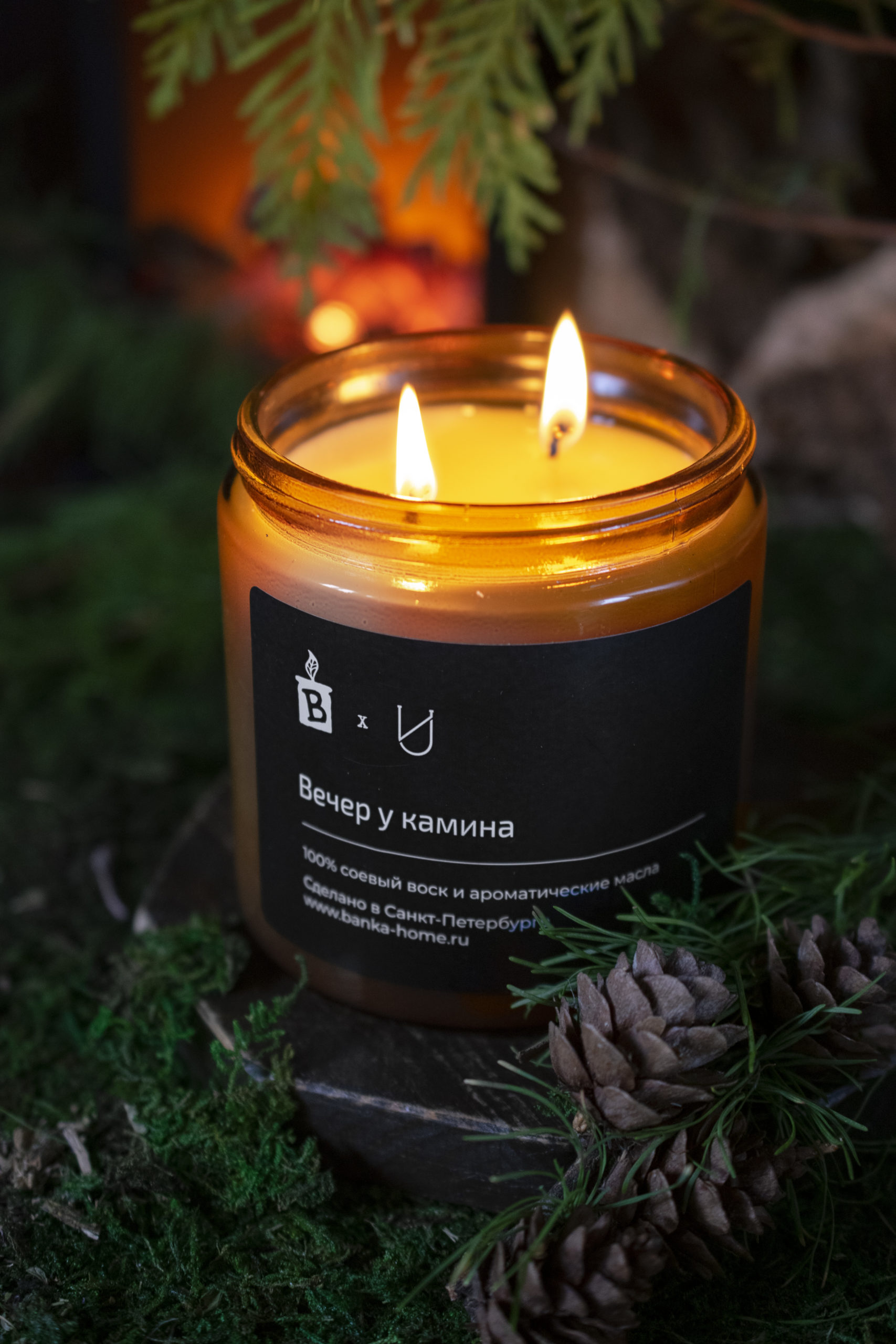 Villy Uley candle (big)