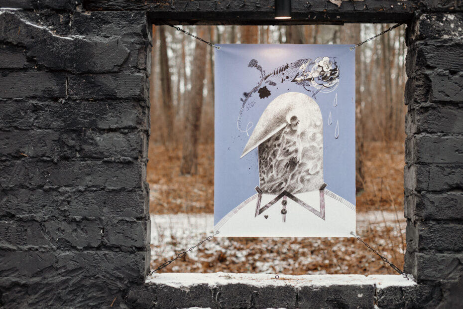 Villy Uley | Выставка «Мягкие птицы» на Оке