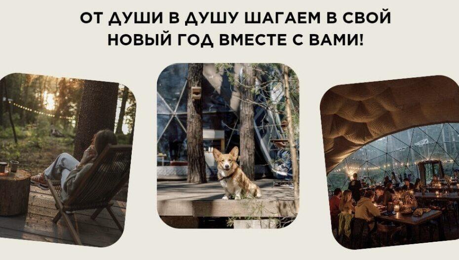 Villy Uley | Садись, 5! Villy Uley | Садись, 5!