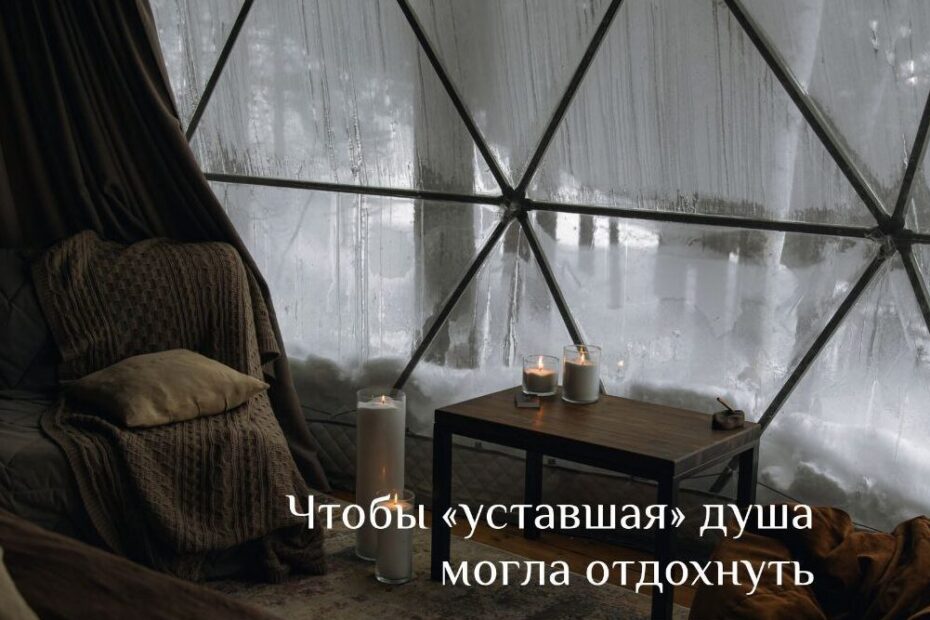 Villy Uley | ТОП 7 ПРИЧИН